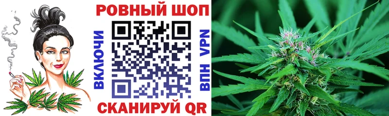 Купить Бошки Шишки APVP АМФЕТАМИН Галлюциногенные грибы ГАШИШ Меф Кораблино
