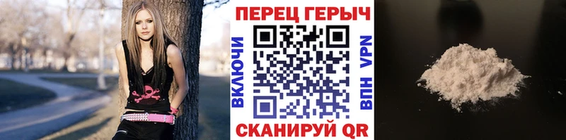 Купить  Кораблино  ГЕРОИН Heroin 