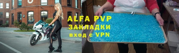 не бодяженный Каменногорск