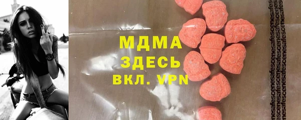 не бодяженный Каменногорск