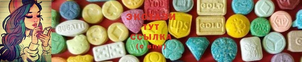 не бодяженный Каменногорск