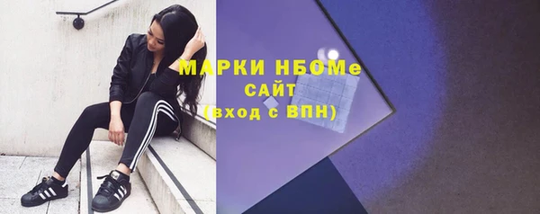 не бодяженный Каменногорск