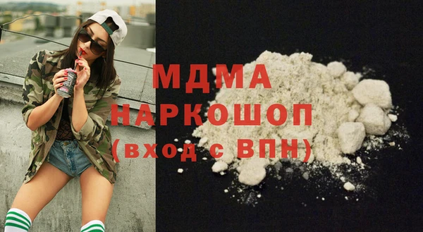 не бодяженный Каменногорск