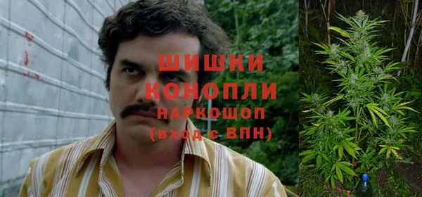 экстази Каменск-Шахтинский