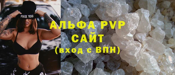 круглые Карталы