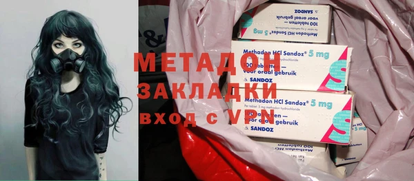 не бодяженный Каменногорск