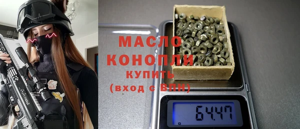 трава Каменка